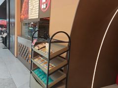 -塔哈尔·新疆盛宴(奉贤龙湖店)