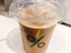 -% Arabica阿拉比卡咖啡(武康路店)