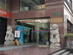 -Dr.Z dental仁康种植矫正中心