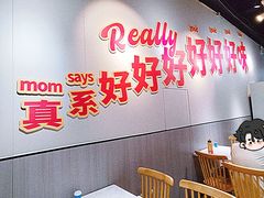-友德福.老字号粤菜.广州地标融合美食(荔湾路店)