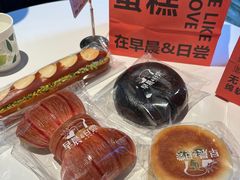 -迦南的早晨蛋糕甜品集合店