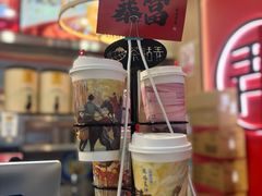 -万达广场(龙湖店)