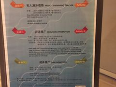 -宝隆美爵酒店-健身中心