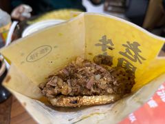 -穆得·老周家牛肉烧饼(普利街店)