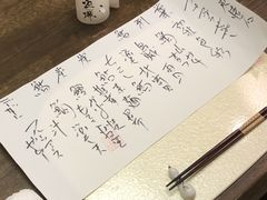 -空蝉怀石料理(益丰·外滩源店)
