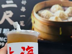 -馋三尺蟹粉小笼(人民广场店)