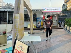 -必胜客(浦上万达店)