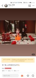 点击看大图 -扬州龙摄影·全球旅拍(维扬路总店)
