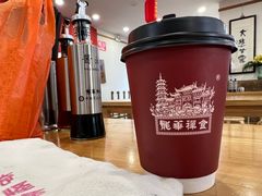 -龙华素斋(龙华路店)