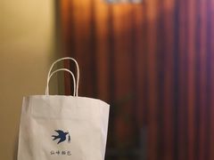 -仙峰天然面包(迎宾路店)