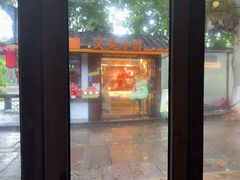 -院子餐厅·大锅菜·老杭帮(桥西直街店)