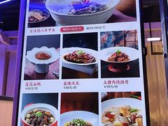 -炉忆家宴(京东店)