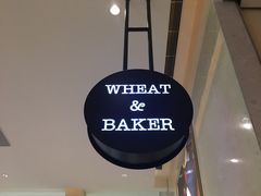-WHEAT&BAKER-麥(凯德来福士店)