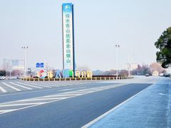 -苏州太湖国家湿地公园