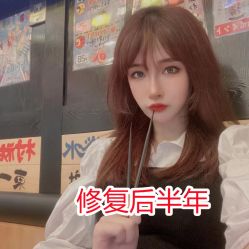 体验后-医颜医疗美容门诊部