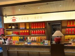 -金叶酒家(新华路店)