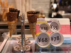 -VENCHI 闻绮(北京国贸商城店)