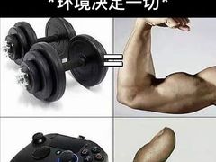 -一兆韦德健身(慧芝湖店)