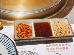-炉太郎日式烧肉店(华贸店)