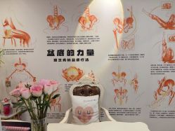 -东莞壹加壹整形美容医院