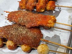 -庞记炸串