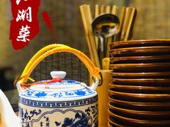 -半步颠小酒馆(昆山旗舰店)