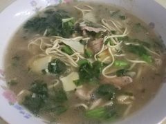 -小狗面馆(复兴店)