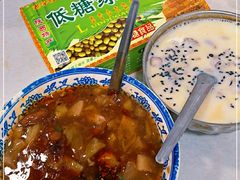 -清真马文肉丸胡辣汤(回民街店)