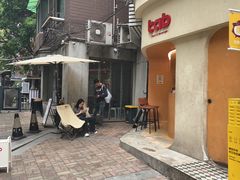 -tab(天河南店)