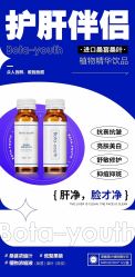-LUNA皮相美·骨相美高级美感