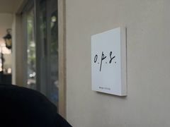 -O.P.S. CAFE