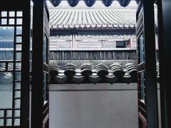 -苏州文旅花间堂·探花府酒店