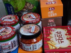 -香港会议展览中心演讲厅