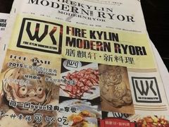 -HIHE Bistro·Oyster Bar(华熙live店)