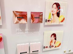 -4iNLOOK美瞳店(上海日月光中岛店)