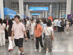 -南宁国际会展中心