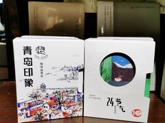 -良友书坊(安徽路店)