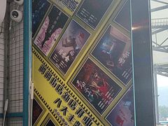 -移动谜城·大笨象密室逃脱(五棵松店)