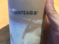 -SENTEA森茶(麦地丽日店)