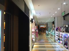 -凯德广场(金牛店)
