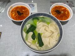 -大嘻咹biangbiang面(历史博物馆店)