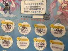 -IJOY漫展xCGF游戏节—国家会议中心