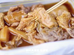 -老day牛杂(官也街总店)