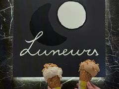 -Luneurs(幸福里店)