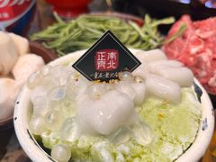 -正南齊北重庆老火锅(光华村直营店)