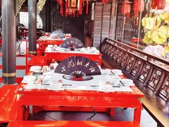大堂-小龙翻大江文化火锅(宽窄店)
