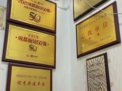 -肖家河家常面(肖家河北街店)