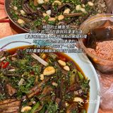 《关于我一周在成都及周边都炫了些啥》🍖🥘🍜🍢