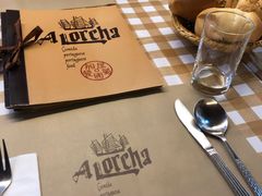 餐具摆设-船屋葡国餐厅