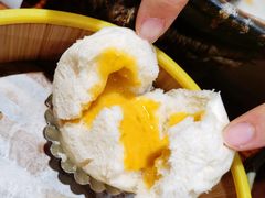 蛋黄流沙包-南拳十三姨·潮汕砂锅粥(世纪金源店)